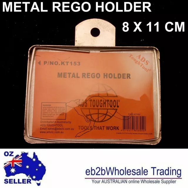 Metal RECTANGULAR REGO LABEL HOLDER TRAILER MOTORBIKE BOAT BULK  8X11 CM