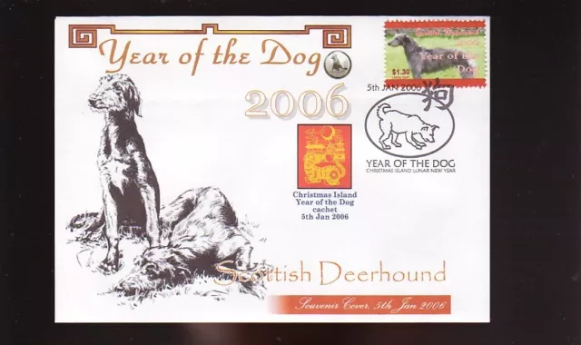 Scottish Deerhound Year Of The Dog Stamp Souv Cover 3