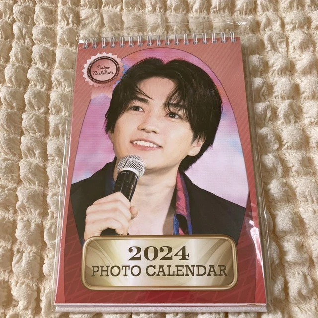 DAIGO NISHIHATA 2024 Photo Calendar Tabletop DaiChan Naniwa Danshi 74