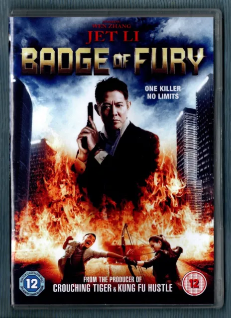 Badge of Fury DVD