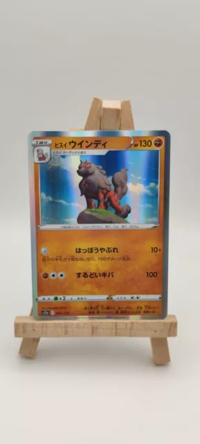 Pokémon TCG Hisuian Arcanine Holo 070/172 S12a Japanese