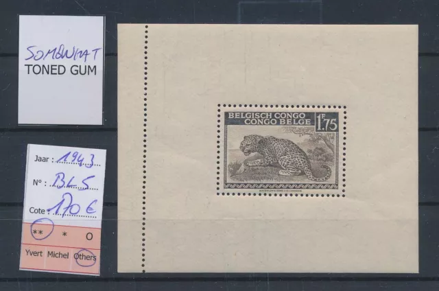 LR58142 Congo 1943 Belgium leopard 1f75 good sheet MNH cv 170 EUR