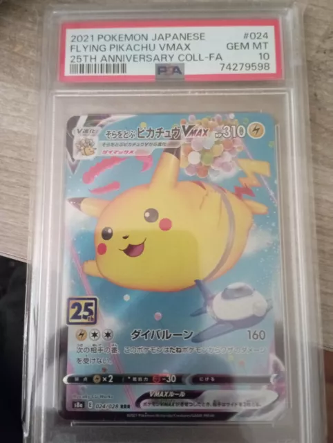 Carte Pokemon Pikachu Volant Vmax 024/028 - Pokemon