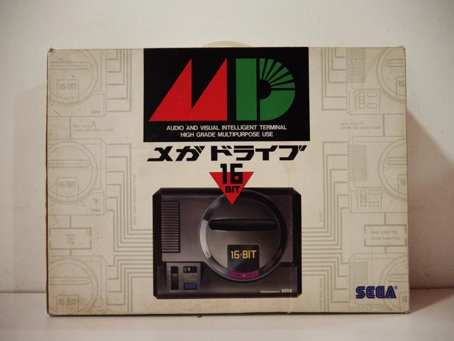 Jeu Alex Kidd In The Enchanted Castle - SEGA Megadrive NTSC-J Japon - Comme Neuf