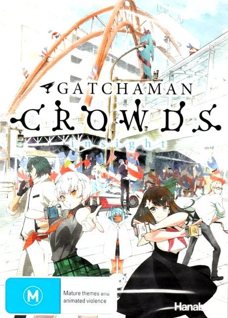 (未使用･未開封品)　GATCHAMAN CROWDS   DVD-BOX vf3p617 GATCHAMAN CROWDS DVD-BOX 内田真礼(中古:未使用・未開封) 未