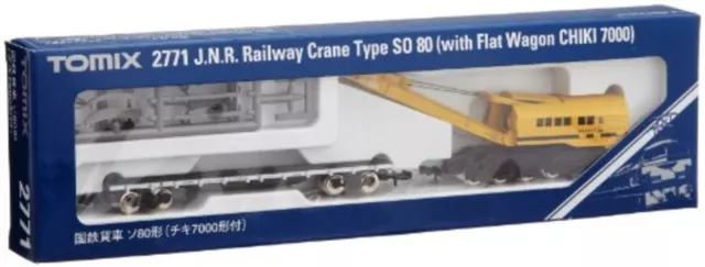 Tomix 2771 JNR Railway Crane Type SO80 Yellow N scale 4904810027713 B0004DBB5Q