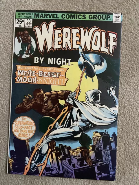 MARVEL WEREFWOLF BY NIGHT #33 (1975) 2nd Appearance of MOON KNIGHT