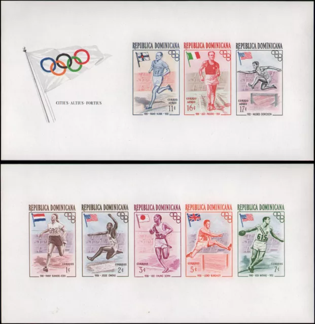 Dominican Republic #474-478, C97-C99 MNH VF Set of 2 souvenir sheets