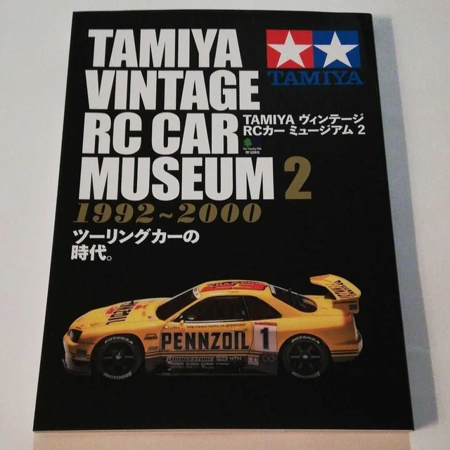 TAMIYA ヴィンテージRCカー ミュージアム2 新品 TAMIYA ヴィンテージRCカー ミュージアム2 | エイ出版社編集部