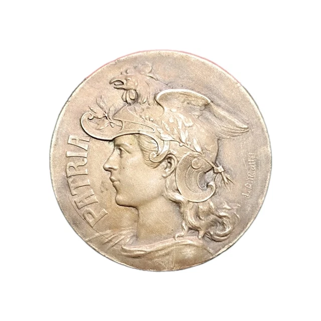 Médaille Bronze 'PATRIA' 1908 Art Nouveau - Agriculture Horticulture Caudéran Gironde, Rare