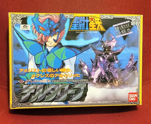 Figurine Saint Seiya – Guerrier D’Asgard Cyd Zeta – Bandai Vintage 1988