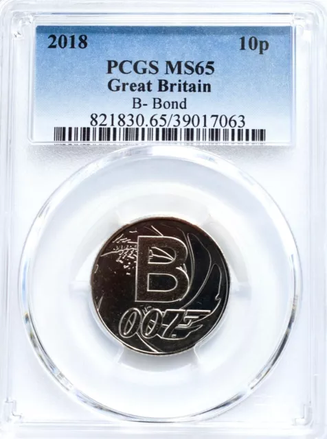 2018 10P B 007 James Bond GREAT BRITAIN  PCGS MS65 COIN HUNT