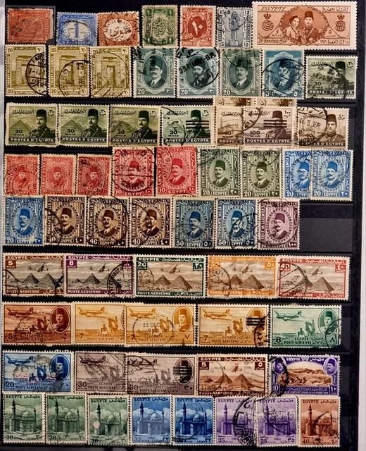 Prophila Collection Egitto – 25 Francobolli Diversi Da Egitto E UAR, Serie Mista Per Collezionisti