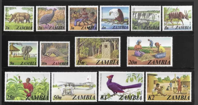 Zambia 1975 montado rinoceronte y ternero negro sg 226/9