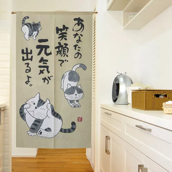 Japanese NOREN Door Hanging Curtain Room Doorway Decor Tapestry Smiling Fat Cat