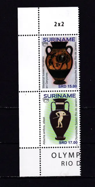 Suriname 2016- Olympic Games Rio-Block-2 Values- Mnh-(Ref 1-14)