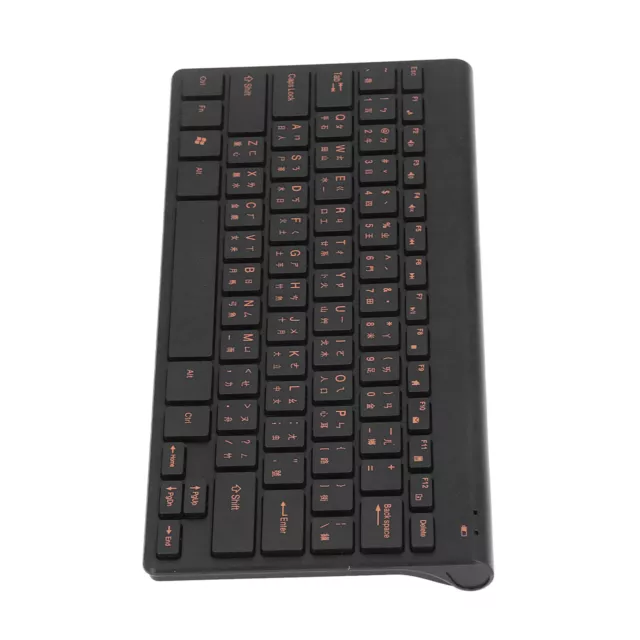 Chinese English Keyboard 78 Keys 2.4G Wireless Keyboard Mouse Combo En HB0
