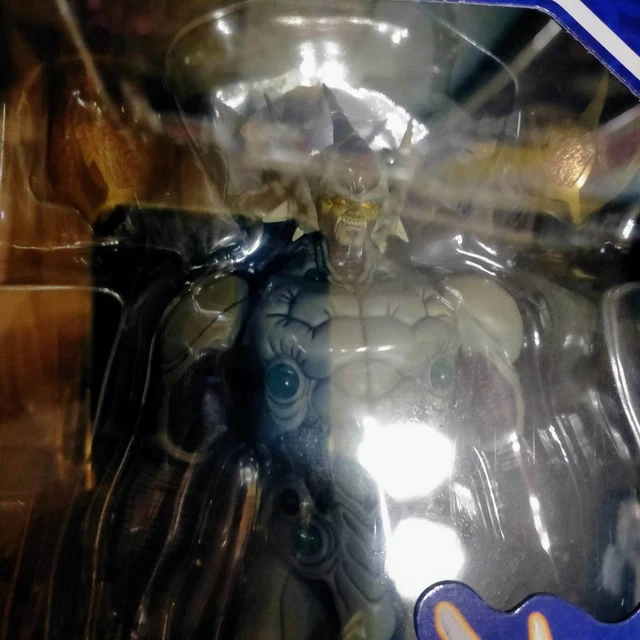 Max Strong Armor Guyver BFC MAX07 Beast God General Gyuoh Figure MAX FACTORY G