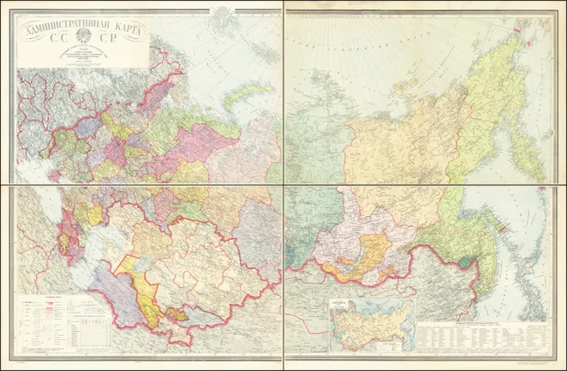 1935 Administrative Map of the Soviet Union CCCP USSR Russia Poster Print