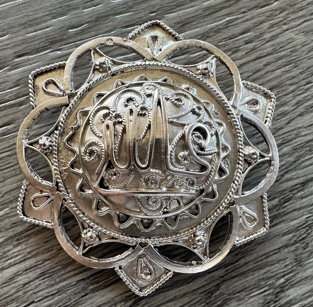 Boucle De Ceinture Ancienne En Argent Massif - Artisanat Berbère D'Afrique Du Nord, Période Coloniale - Pièce De Collection