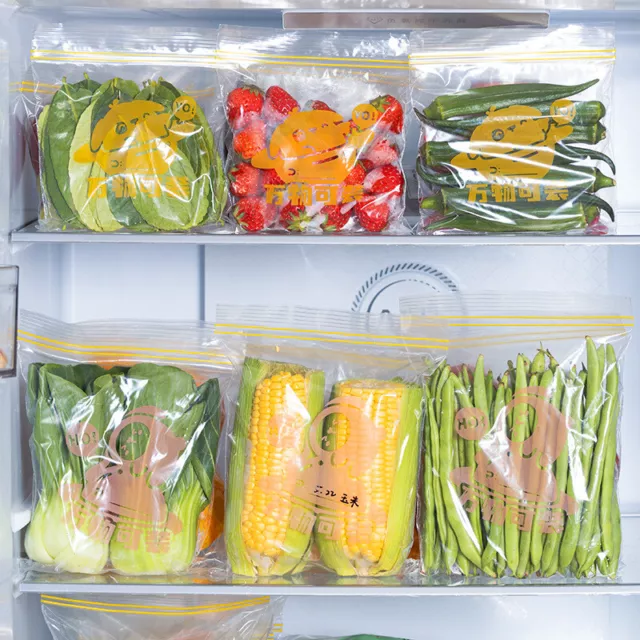 Refrigerator Fresh-keeping Packaging Bag Vegetable Fruit Food Sealed Storage Bag