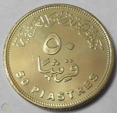 Egypt 50 Piastres Coin - authentic brass egyptian qirsh cleopatra - UNC MINT 2