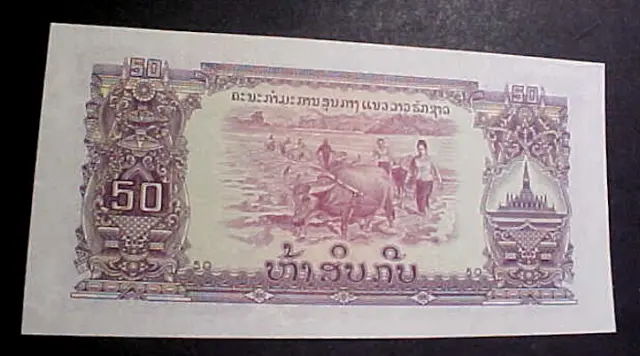 Laos 50 Kip Currency Note...cu....min. Bid .01 & No Reserve!