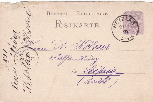 PK Dt.Reichspost , 1881 , Wetzlar