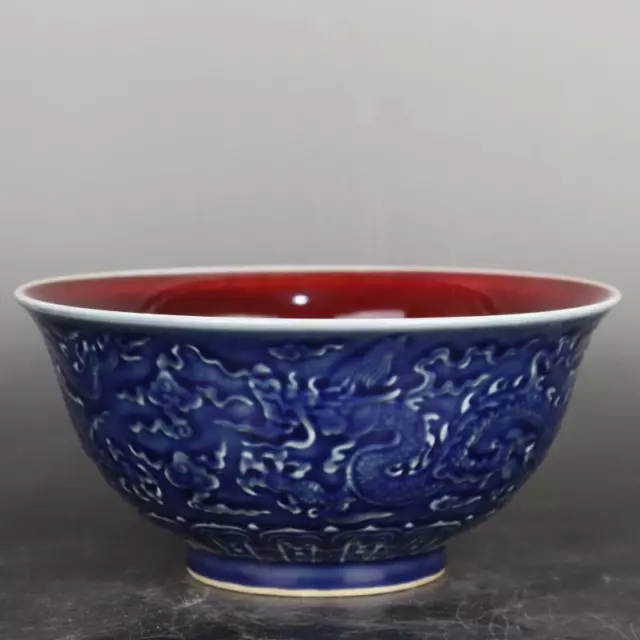 Chinese Ming Yongle Blue Glaze Porcelain Carved Dragon Design Bowl 8.50 inch