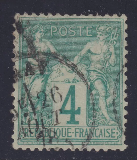 Timbre de France, "Sages" type 1, N° 63 oblitéré signé Calves. Très Beau