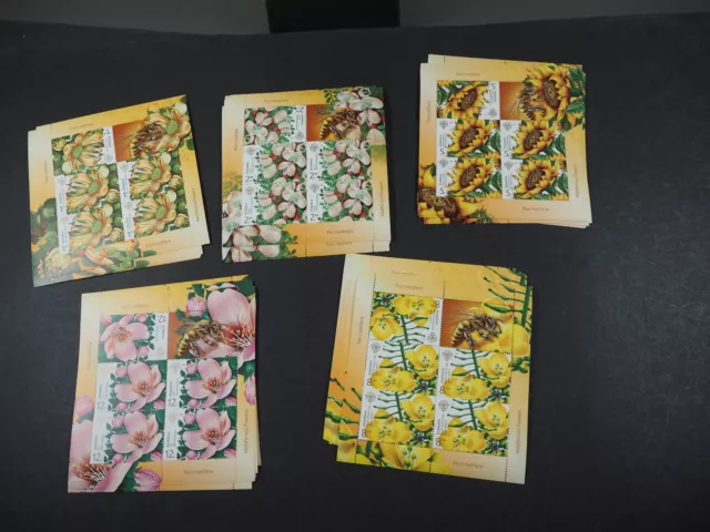 Rumänien 2019, KB Serie "Blüten" **/MNH, MiNr. 763/67 KB (10), ME 1100,-