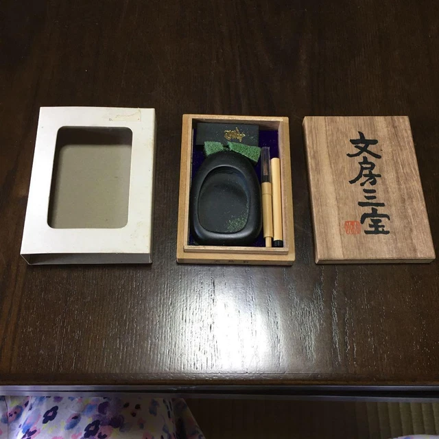 Portable Stationery Set Ink Stone Vintage Suzuri Sumi Grinder Shodo Shuji Tool