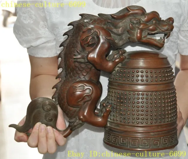 12" China Pure bronze Feng shui exorcism animal beast Bell Chung chimes clock