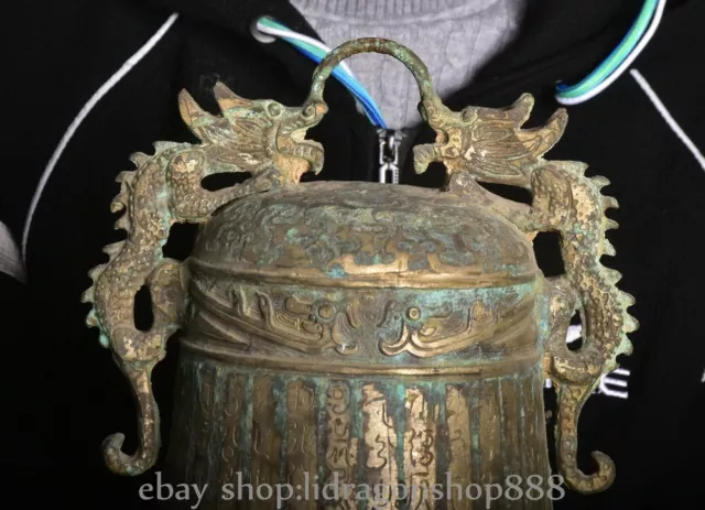 11.2" Old Chinese Bronze Inlay Gilt Ware Dynasty Double Dragon bell Statue 2