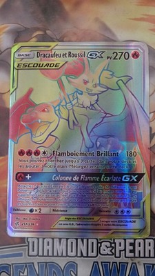 Carte Pokémon Dracaufeu et Roussil GX Escouade fantôme 251/236 Eclipse Cosmique