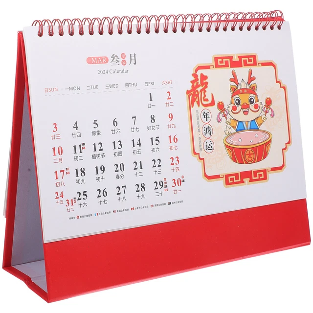 CHINESE DESK CALENDAR 2025 New Year Calendar 2025 Calendar Freestanding