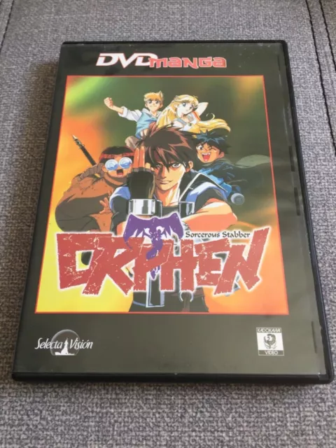 SORCEROUS STABBER ORPHEN HAGURE TABI -URBANRAMA HEN- BLU-RAY BOX (Blu-ray2)