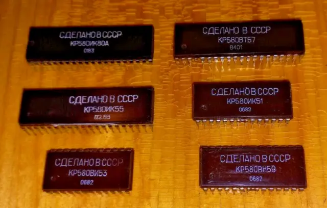 8080 famiglia microprocessori CPU, DMA, PIO, SIO, CTC, PIC Interrupt Control NOS