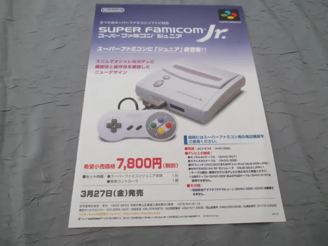 >> Super Famicom Jr Sfc Original Japan Handbill Flyer Chirashi <<