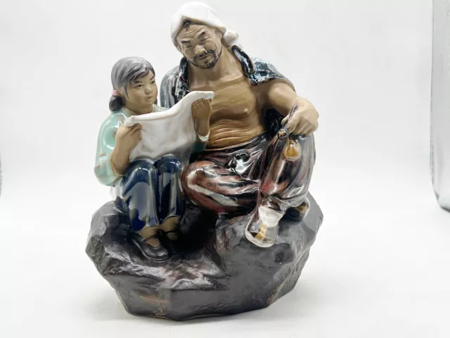 Vintage Chinese / Japanese Figurine Figure Or Oriental Man And Girl Reading