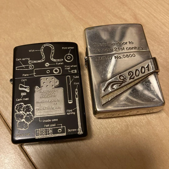 ZIPPO 2 pieces