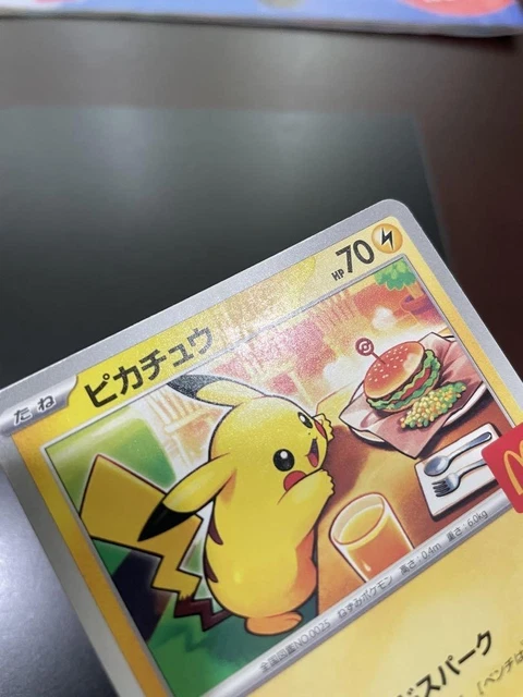 pokemon card pikachu mcdonalds 2025 Japanese M-P Promo 020 Mcdonald's - PSA 10 20 Retreat Cost Mcdonalds Pokemon Promo 2023 Pokemon