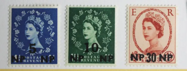 Brit. Postal Agencies East Arabia (Muscat) – 1961 Set (3) – Mint (R8)