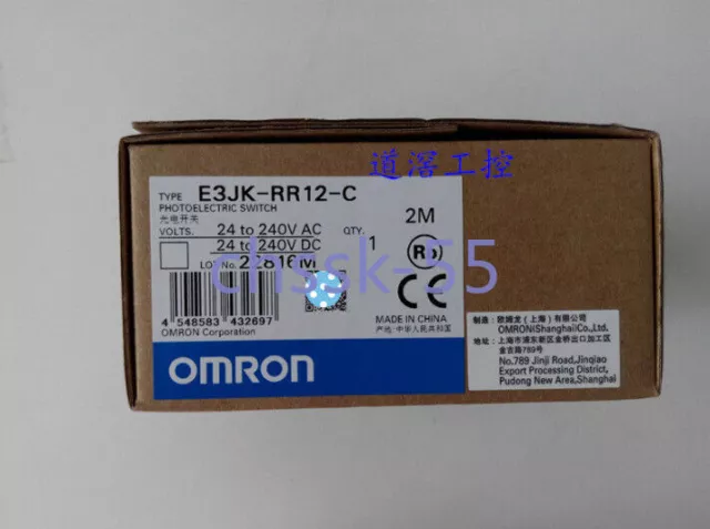 New Omron E3JK-RN12-C E3JKRN12C Photoelectric Switch 2m In Box Free Shipping