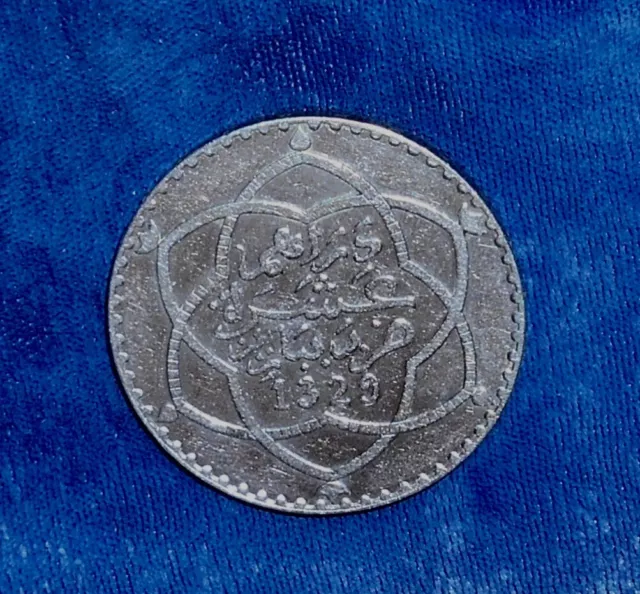 Morocco AH1329 Silver 10 Dirhams