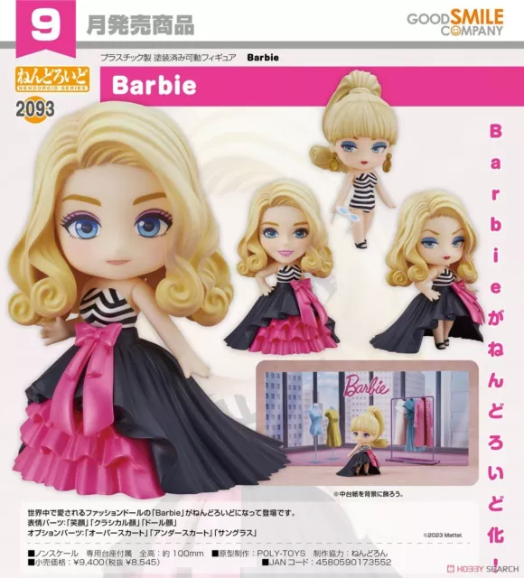 GSC NENDOROID Barbie 2093 Barbie Action Figure in stock