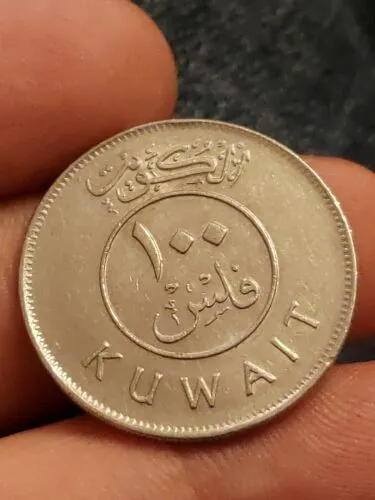 KUWAIT 100 Fils - 1410 (1990) Copper-nickel • 6.5 g ⌀ 26 mm Kayihan coins T17