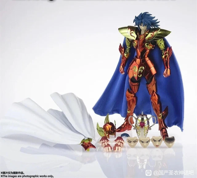Figurine Saint Seiya Myth Cloth Siegfried De Dubhe Alpha