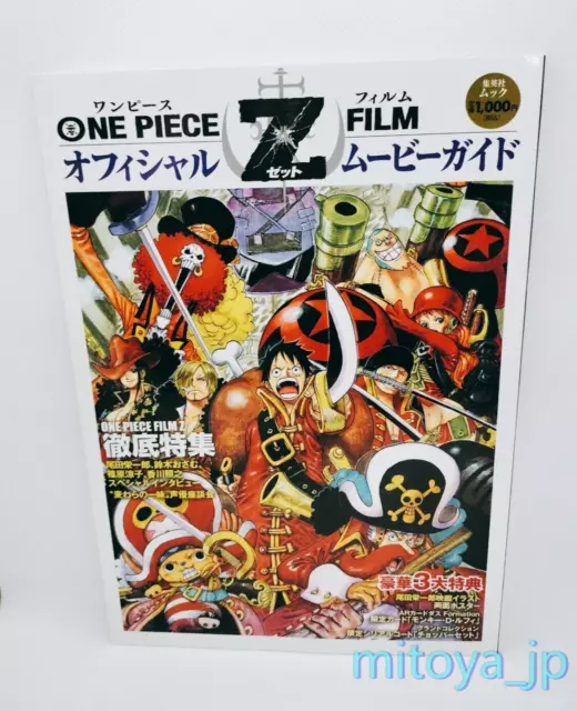 ONE PIECE FILM Z Official Booklet Movie 2012 Art EIICHIRO ODA Book Ltd 