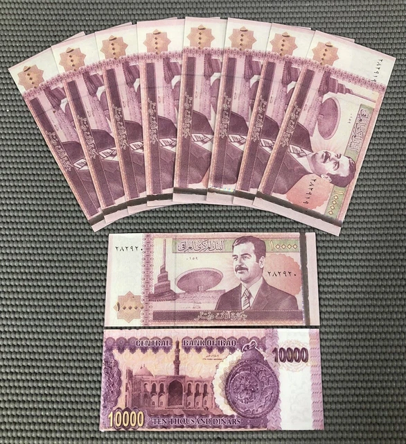 100,000 IRAQ Iraqi 10000 x 10 (10,000) Dinar 2002 P-89 UNC The Last Saddam Issue